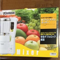 新品 象印 ミキサー BM-RE08-HAのサムネイル