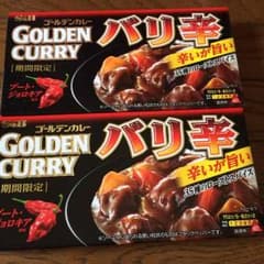 S&B ゴールデンカレーのサムネイル