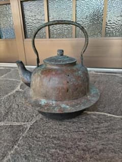 風炉茶釜 裏印 小ぶり(直径約21cm高さ約18cm) 中古 | Shop at Mercari