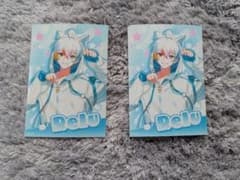 すたぽら れる Relu くに L判 オリジナルランダムブロマイド ファミマのサムネイル