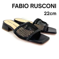 FABIO RUSCONI】ファビオルスコーニ（22cm） メッシュ サンダル - メルカリ
