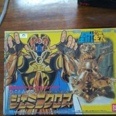 聖闘士星矢　ジェミニクロスのサムネイル