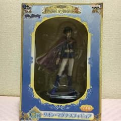 テイルズのサムネイル
