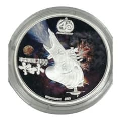우주 전함 야마토 2199 은화 코인 40주년