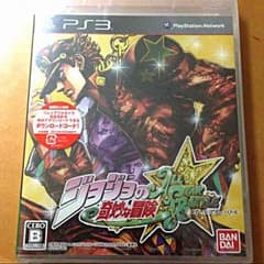 新品未開封 初回限定版 PS3ジョジョの奇妙な冒険オールスターバトルのサムネイル