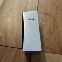 エファージュ メラノリセットのサムネイル