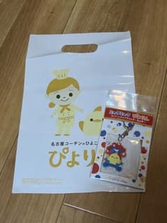 ミャクミャク　ぴよりん　キーホルダーのサムネイル