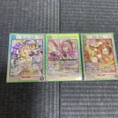 ユニオンアリーナ　魔法少女まどか☆マギカ SR3種のサムネイル