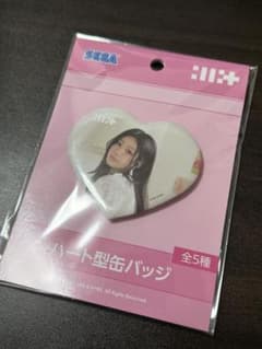 【WONHEE】ILLIT ハート型缶バッジ　ウォンヒ