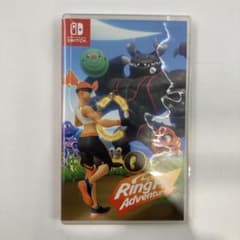 ★リングフィット アドベンチャー switch　ソフトのみ