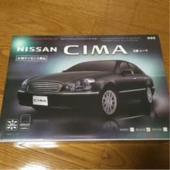 新品未使用 『フルハァンクションラジオコントローラー』のサムネイル