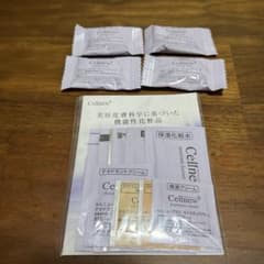 セルニューソープ&基礎化粧品９点セット　試供品のサムネイル