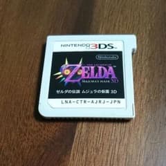 3DSカセット ゼルダの伝説 ムジュラの仮面 3Dのサムネイル
