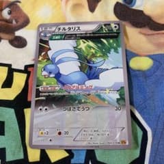 チルタリス U XY6 エメラルドブレイク 060/078 - メルカリ