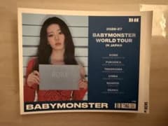 BABYMONSTER RORA ワールドツアー ステッカーのサムネイル
