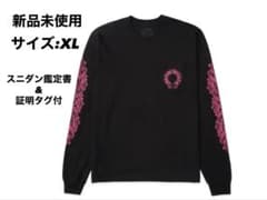 Chrome Hearts Horseshoe Floral Cross ロンTのサムネイル