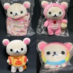 コリラックマ ぬいぐるみ 4点セット　あつめて お正月 タワレコ　リラックマ コリラックマ ぬいぐるみ 4点セット あつめて お正月 タワレコ