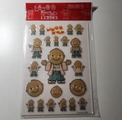 レッドカーペット 克もっこり プクプクシールのサムネイル