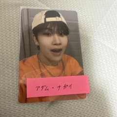 닛푸 신세계 타와레코 카페 엽서 아담 나가이