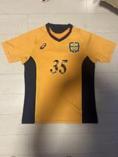 マ*イ様 藤枝明誠高校サッカー部試合用ユニフォーム黄色上下ソックスセット 藤枝明誠高校 サッカー部 大学 セット 上下 部活 一式 - メルカリ