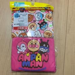 アンパンマン 肌着 2枚組　トレーニングパンツのサムネイル