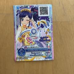 アイカツ カード 霧矢あおいのサムネイル
