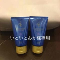 エタニークのサムネイル