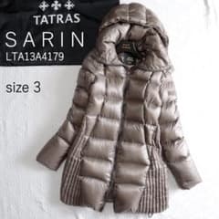 美品！希少！タトラス TATRAS サリン ダウンコート ロングダウン 