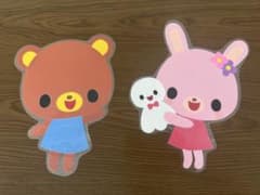 ☆ 動物とてるてる坊主 壁面飾り ☆ 18日値下げ♪のサムネイル