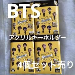 BTS 신품 미개봉 OFFICIAL 아크릴 열쇠 고리 4 개 세트 판매