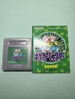 ポケットモンスター 緑 （取扱説明書➕ケース 付き）のサムネイル
