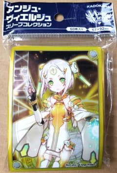 アンジュヴィエルジュ スリーブ セニア - メルカリ