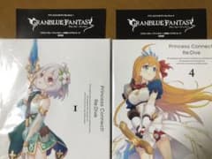 金剛晶×2のサムネイル
