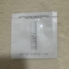 NARS ライトリフレクティング トーンアップヴェール サンプル