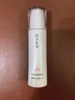 HAKU  日中美白美容液のサムネイル