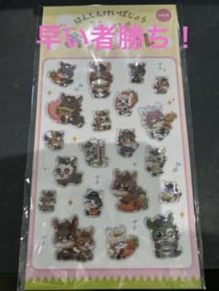 阪神競馬場限定 当選品 ぷくぷくおうまシール vol.2【非売品】のサムネイル