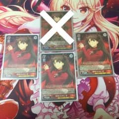 ヴァイスシュヴァルツ fate 凛のサムネイル
