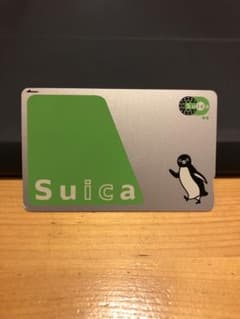 無記名Suicaのサムネイル