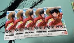 Vジャンプ10月特大号応募者全員サービス（2024年8月号）未開封プロモ