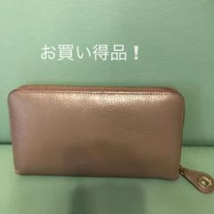 calor bath kitchen ラウンドファスナー長財布のサムネイル