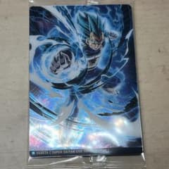 ドラゴンボール イタジャガ ベジータのサムネイル