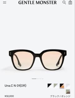 GENTLE MONSTER Unaのサムネイル