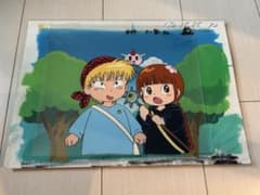 魔法陣グルグル　セル画　背景付き　ニケククリギップルのサムネイル