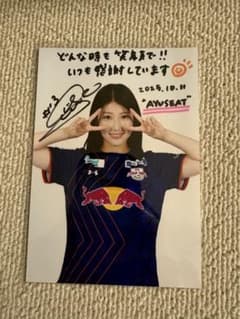 RB大宮アルディージャWOMEN仲田歩夢直筆サインコメント入り写真☆INAC