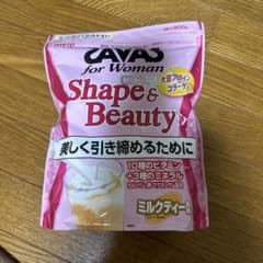 SAVAS シェイプ&ビューティのサムネイル