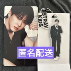 匿名配送 StrayKids チャンビン アクリルチャーム フォトカード セットのサムネイル