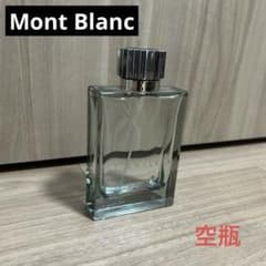 空瓶】Mont Blanc モンブラン 香水 ディスプレイ インテリア - メルカリ