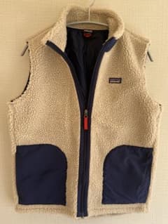 Kids Retro-X Vest /XXLのサムネイル