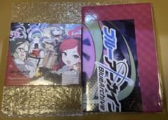 ブルーアーカイブ オリジナルサウンドトラック Vol.8 サントラ 新品未 