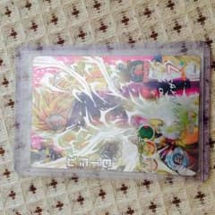 エース様 専用のサムネイル
